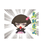 座敷童子のお京ちゃん（個別スタンプ：39）