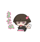 座敷童子のお京ちゃん（個別スタンプ：40）