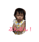 かほのあいさつ（個別スタンプ：1）