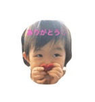 かほのあいさつ（個別スタンプ：7）