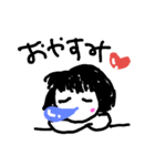 なつやん（個別スタンプ：2）