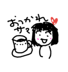 なつやん（個別スタンプ：3）