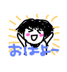 なつやん（個別スタンプ：4）