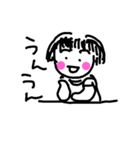 なつやん（個別スタンプ：9）