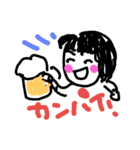 なつやん（個別スタンプ：15）