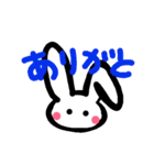 ウサギに見えるかな？2（個別スタンプ：6）