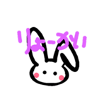 ウサギに見えるかな？2（個別スタンプ：10）