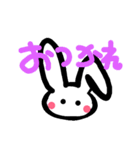 ウサギに見えるかな？2（個別スタンプ：14）
