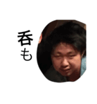 c.b（個別スタンプ：6）