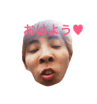 彪嘉だよ♥（個別スタンプ：2）