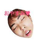 彪嘉だよ♥（個別スタンプ：3）
