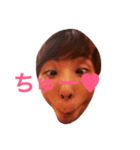彪嘉だよ♥（個別スタンプ：7）