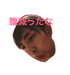 彪嘉だよ♥（個別スタンプ：8）