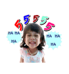 N' Itim V.1（個別スタンプ：3）