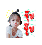N' Itim V.1（個別スタンプ：11）