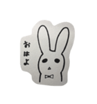 うさぎのセバスチャン（個別スタンプ：4）
