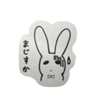 うさぎのセバスチャン（個別スタンプ：9）