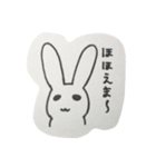 うさぎのセバスチャン（個別スタンプ：10）