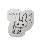 うさぎのセバスチャン（個別スタンプ：17）