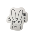 うさぎのセバスチャン（個別スタンプ：19）