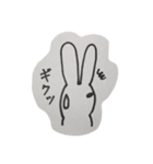 うさぎのセバスチャン（個別スタンプ：20）