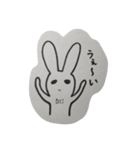 うさぎのセバスチャン（個別スタンプ：21）