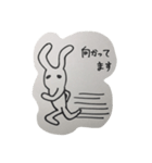 うさぎのセバスチャン（個別スタンプ：22）