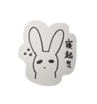 うさぎのセバスチャン（個別スタンプ：25）