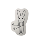 うさぎのセバスチャン（個別スタンプ：26）