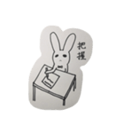 うさぎのセバスチャン（個別スタンプ：28）