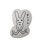 うさぎのセバスチャン（個別スタンプ：30）
