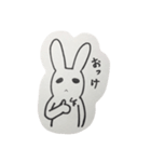 うさぎのセバスチャン（個別スタンプ：31）