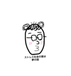 とりあえずのんきな子（個別スタンプ：4）