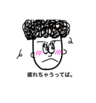 とりあえずのんきな子（個別スタンプ：9）