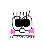 とりあえずのんきな子（個別スタンプ：13）