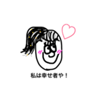とりあえずのんきな子（個別スタンプ：15）