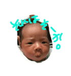 rikuhiro（個別スタンプ：4）