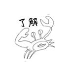 リトルアークのなかま達〜店長の絵心編〜（個別スタンプ：6）
