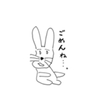 リトルアークのなかま達〜店長の絵心編〜（個別スタンプ：7）