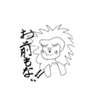 リトルアークのなかま達〜店長の絵心編〜（個別スタンプ：10）