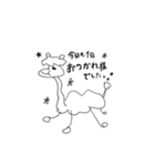 リトルアークのなかま達〜店長の絵心編〜（個別スタンプ：11）