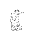 リトルアークのなかま達〜店長の絵心編〜（個別スタンプ：12）