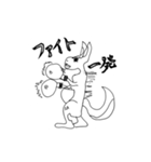 リトルアークのなかま達〜店長の絵心編〜（個別スタンプ：15）