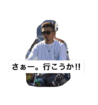 愛媛松山旧車會たけまる一門（個別スタンプ：14）