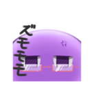 僕のぽよぽよ（個別スタンプ：2）