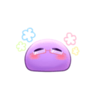 僕のぽよぽよ（個別スタンプ：4）