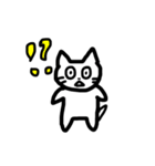 ゆるいしろねこくん（個別スタンプ：5）