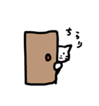 ゆるいしろねこくん（個別スタンプ：6）