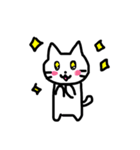 ゆるいしろねこくん（個別スタンプ：7）