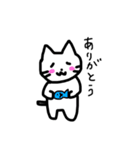 ゆるいしろねこくん（個別スタンプ：14）